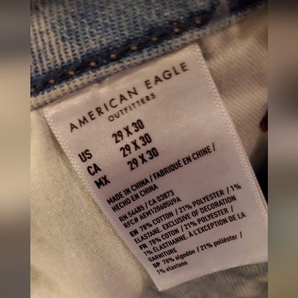 Jeans - Picture 7 of 10